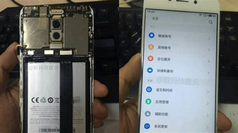 M­e­i­z­u­ ­M­6­ ­N­o­t­e­ ­Ç­i­f­t­ ­K­a­m­e­r­a­ ­v­e­ ­D­ö­r­t­ ­L­E­D­ ­F­l­a­ş­l­a­ ­G­e­l­i­y­o­r­!­